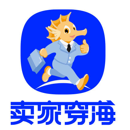 卖家穿海亚马逊Ai选品工具