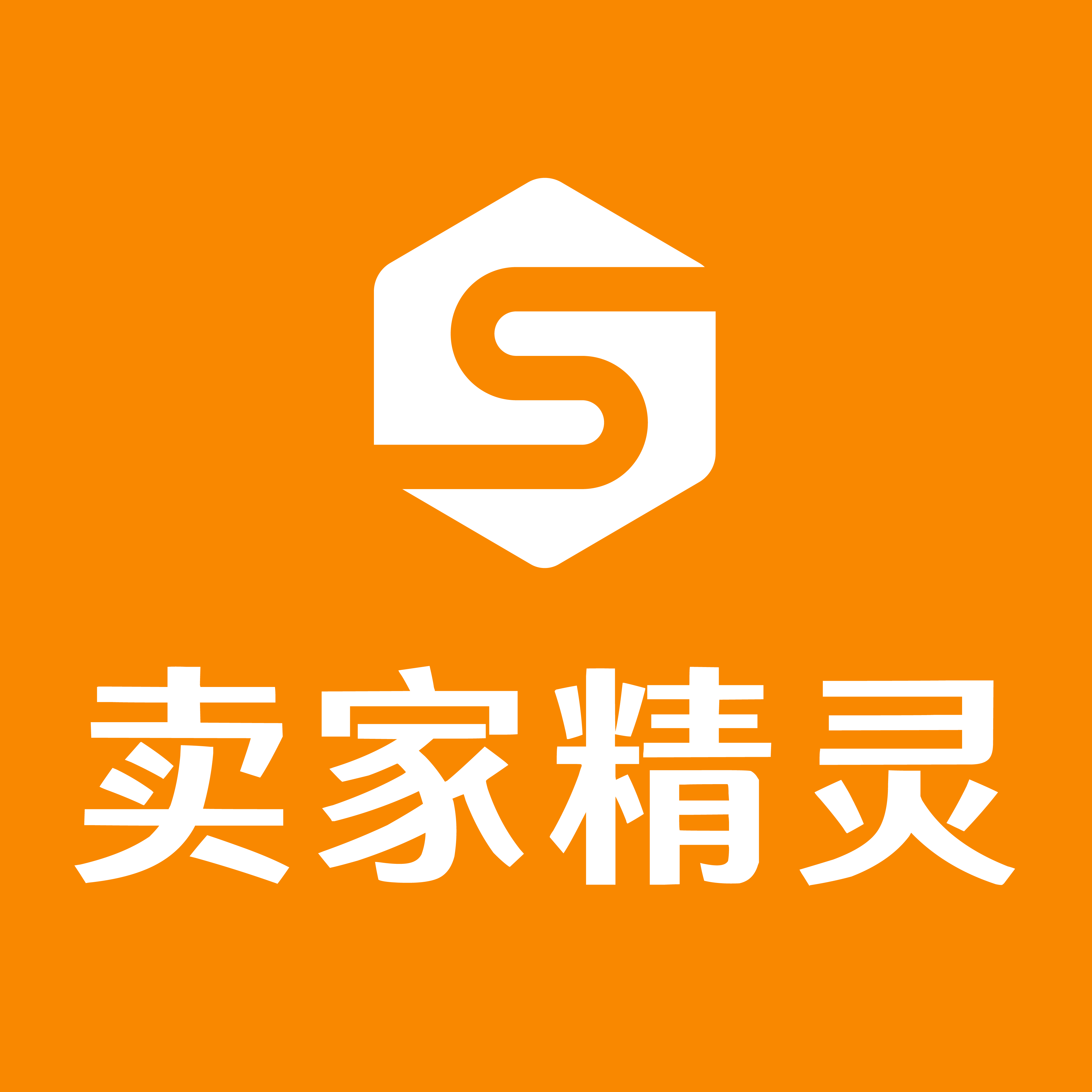 卖家精灵